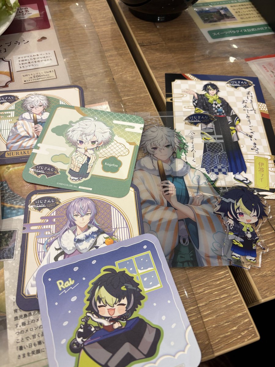 れーい tweet media