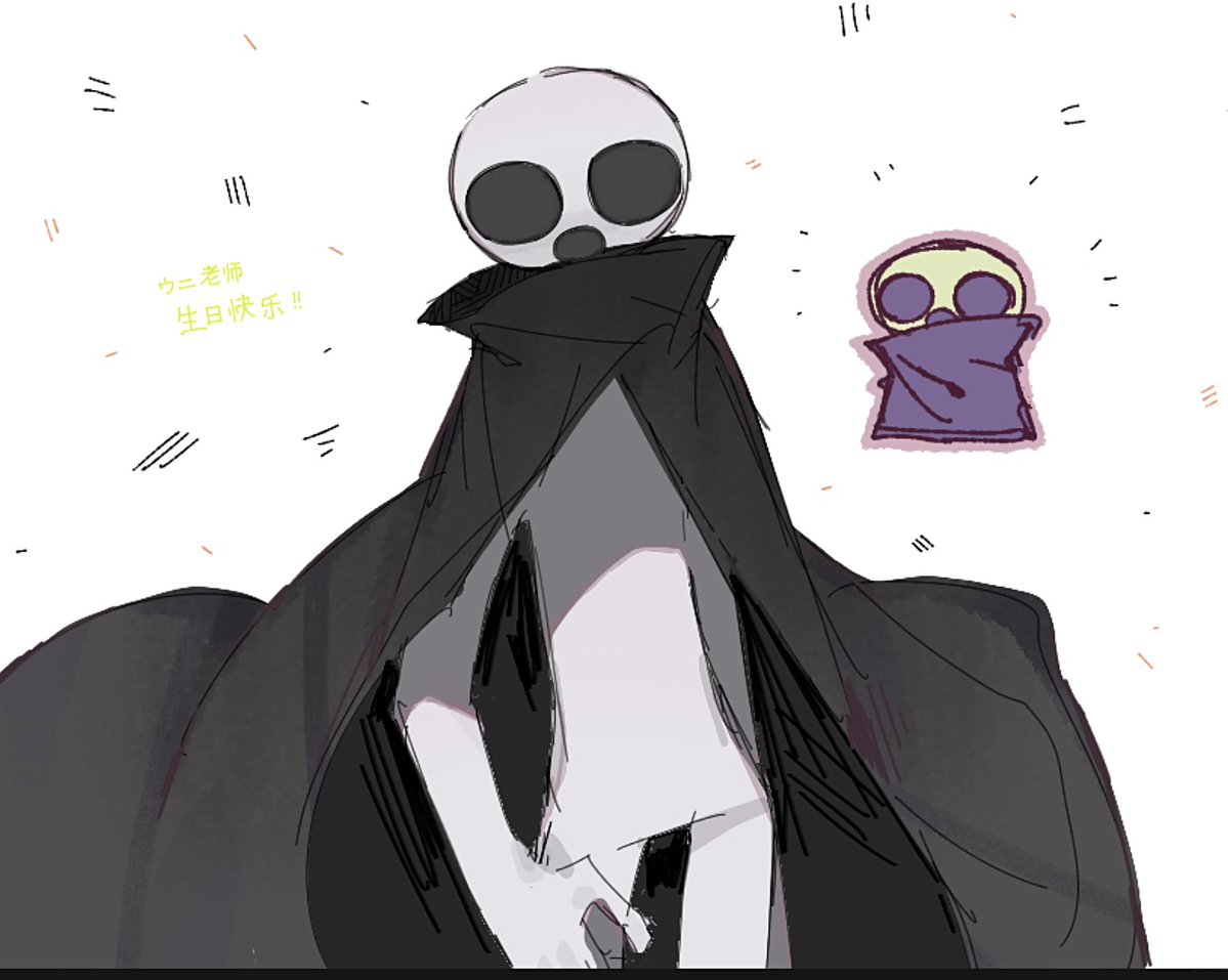 ウニ (@uniii_2nd) / Posts / X