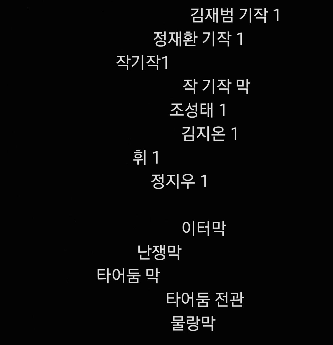 양도 tweet media
