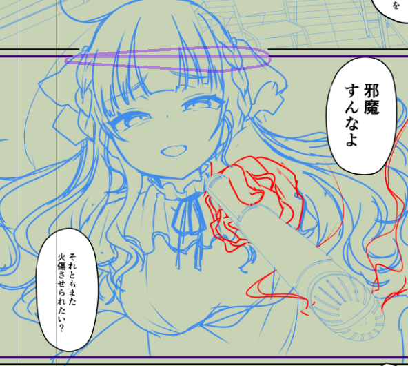 あらまぁ～…この後どうなるんでしょうか、、色々と、、^_^ 