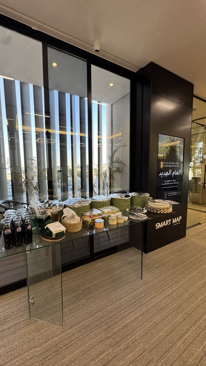 نحتفل ببداية عام جديد محمّل بالطموح ومليء بالفرص، عام جديد نبدأه برؤية أوسع وتطلعات أكبر.

كل عام ونحن نصنع الأثر معًا✨..