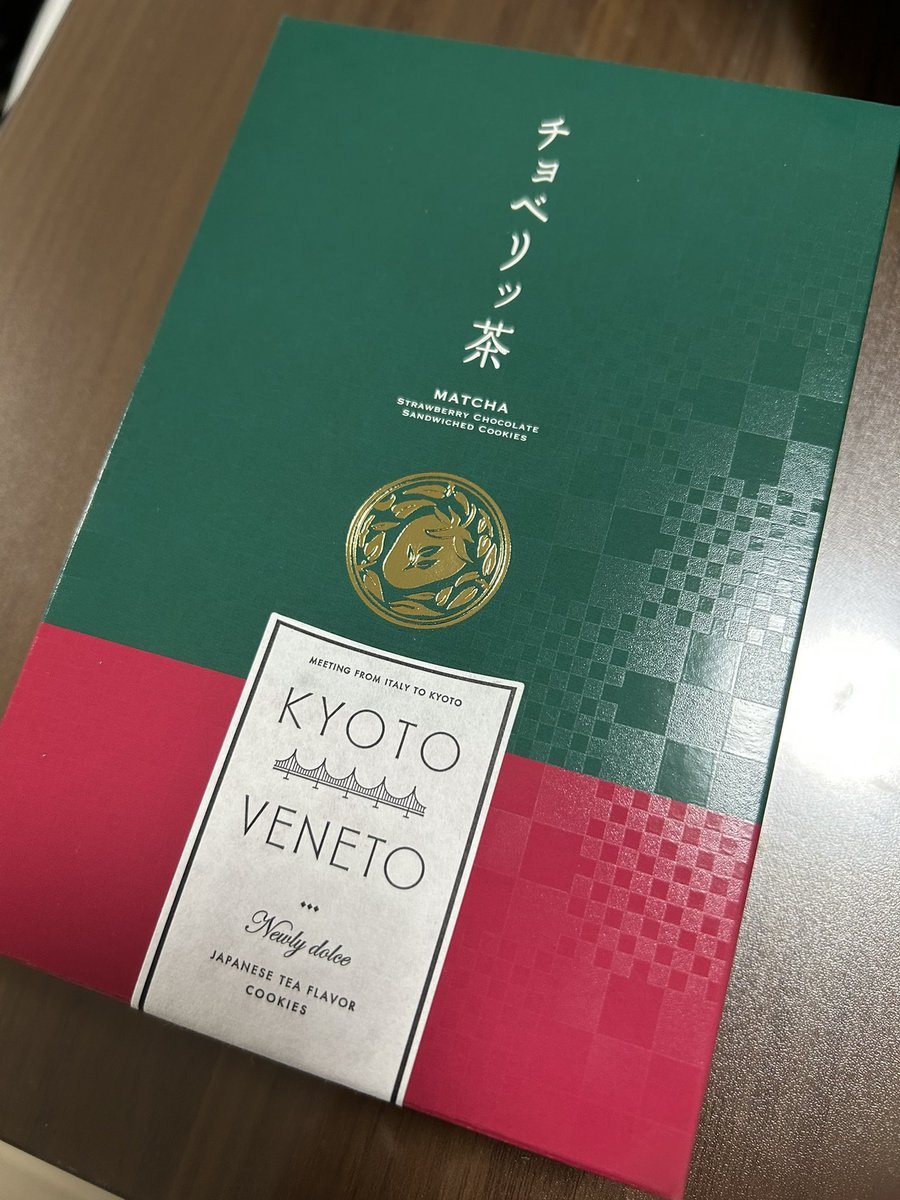 soushiro_a's tweet photo. もう少しマシな名前無かった？ https://t.co/SWNvD5fQOX