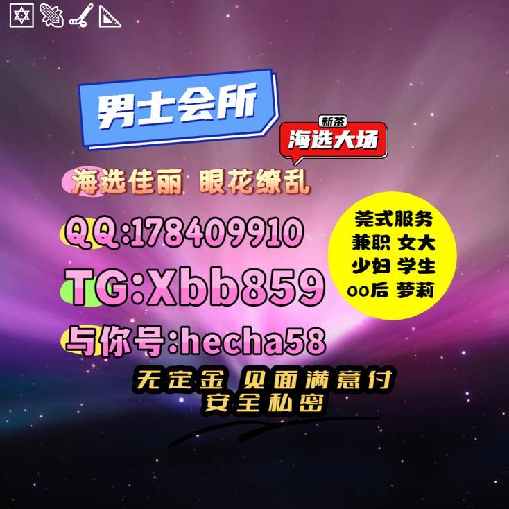GabrieleSeZ649Y's tweet photo. 温州资源 瓯海 鹿城 https://t.co/tDSY6japDj