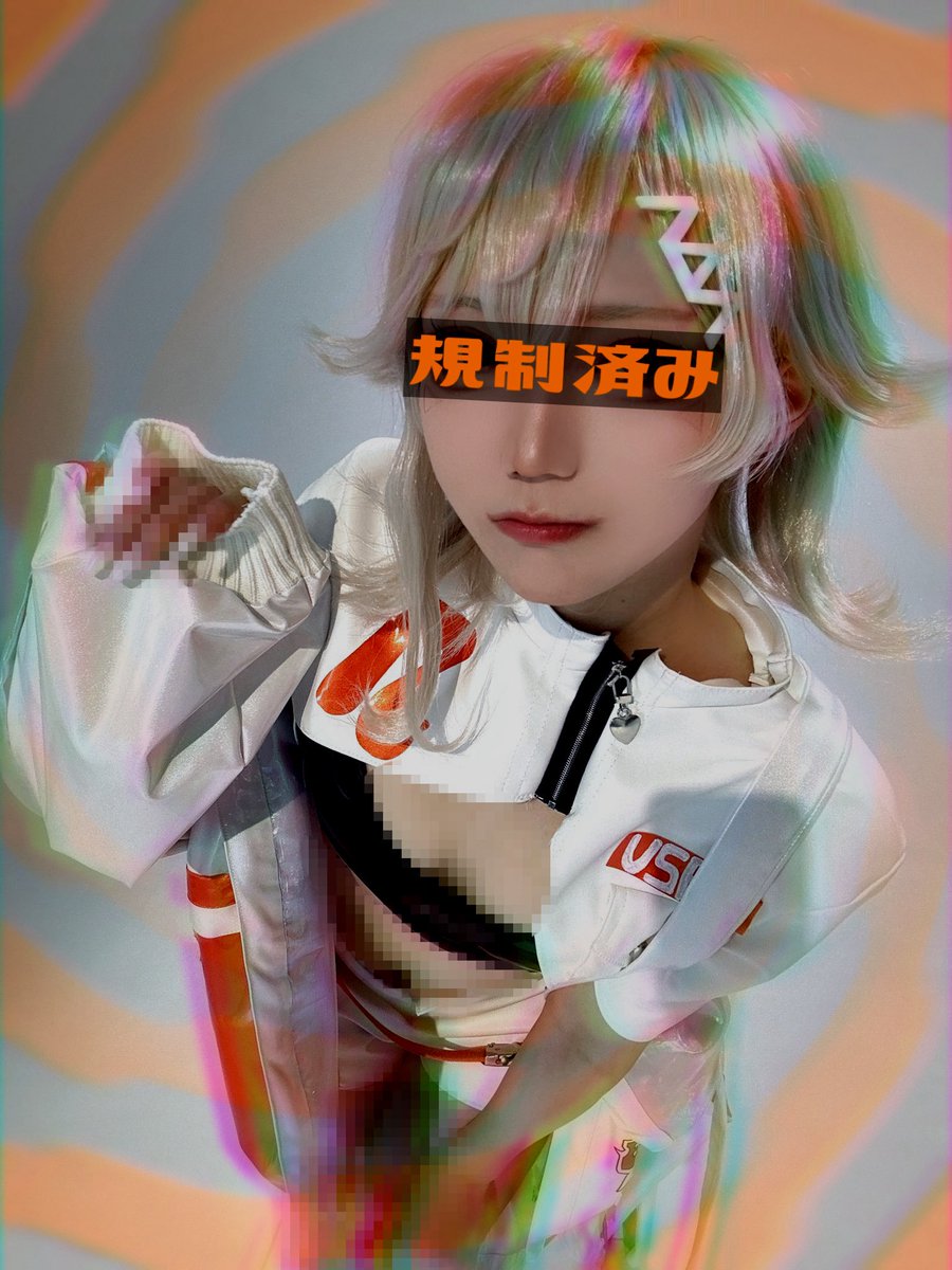 den_tal_he's tweet photo. @Yumm_E77 様に　媚ひ　゛　💕
おしえて　いたた　゛　き　💕
🚫⛓️『規制』⛓️🚫　ま　　そ　　゛　🧠
に　堕ち　ました　　💕💕💕
ありがとうございます。💕🧠 https://t.co/xWYmcMURwC