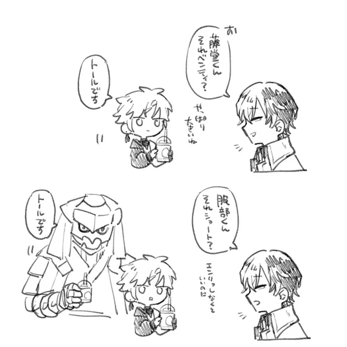 えじでも何か描きたいけど何も思い付かない 