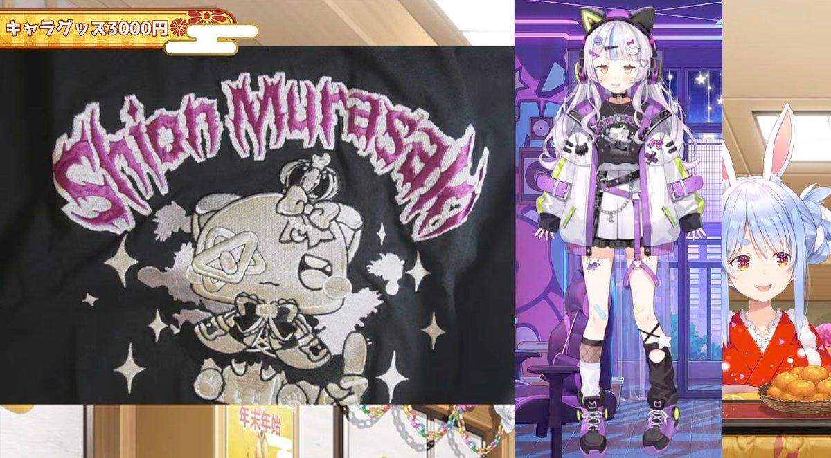 100万円福袋開封おつぺこ！ お正月と言ったらコレですな🐰👍 キャラ