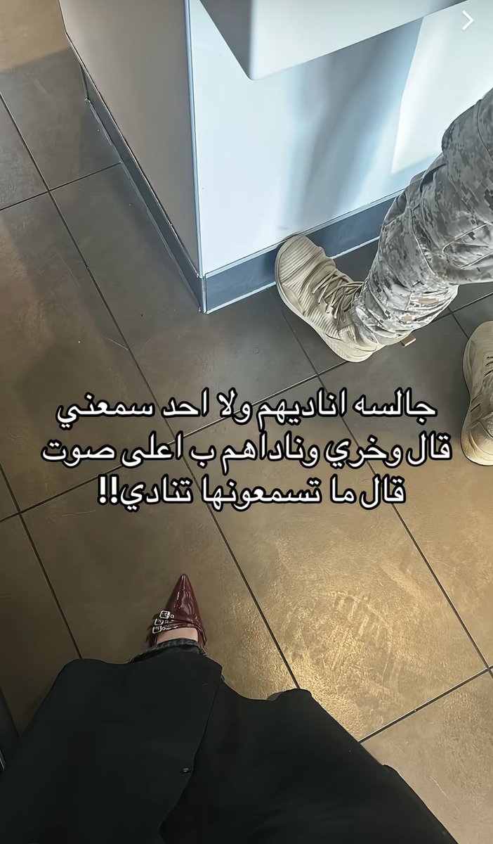 Brrr__4's tweet photo. حركة اقيمها 10/100000 https://t.co/8B3rSXXgBL
