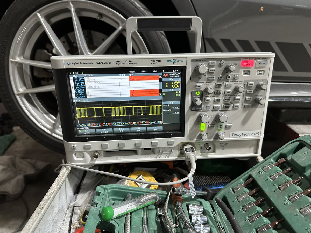 teraytech's tweet photo. Exhaust LIN frame captured and variations are as expected. I’m building another PCB with LIN transceivers https://t.co/YgigaZVTaM
