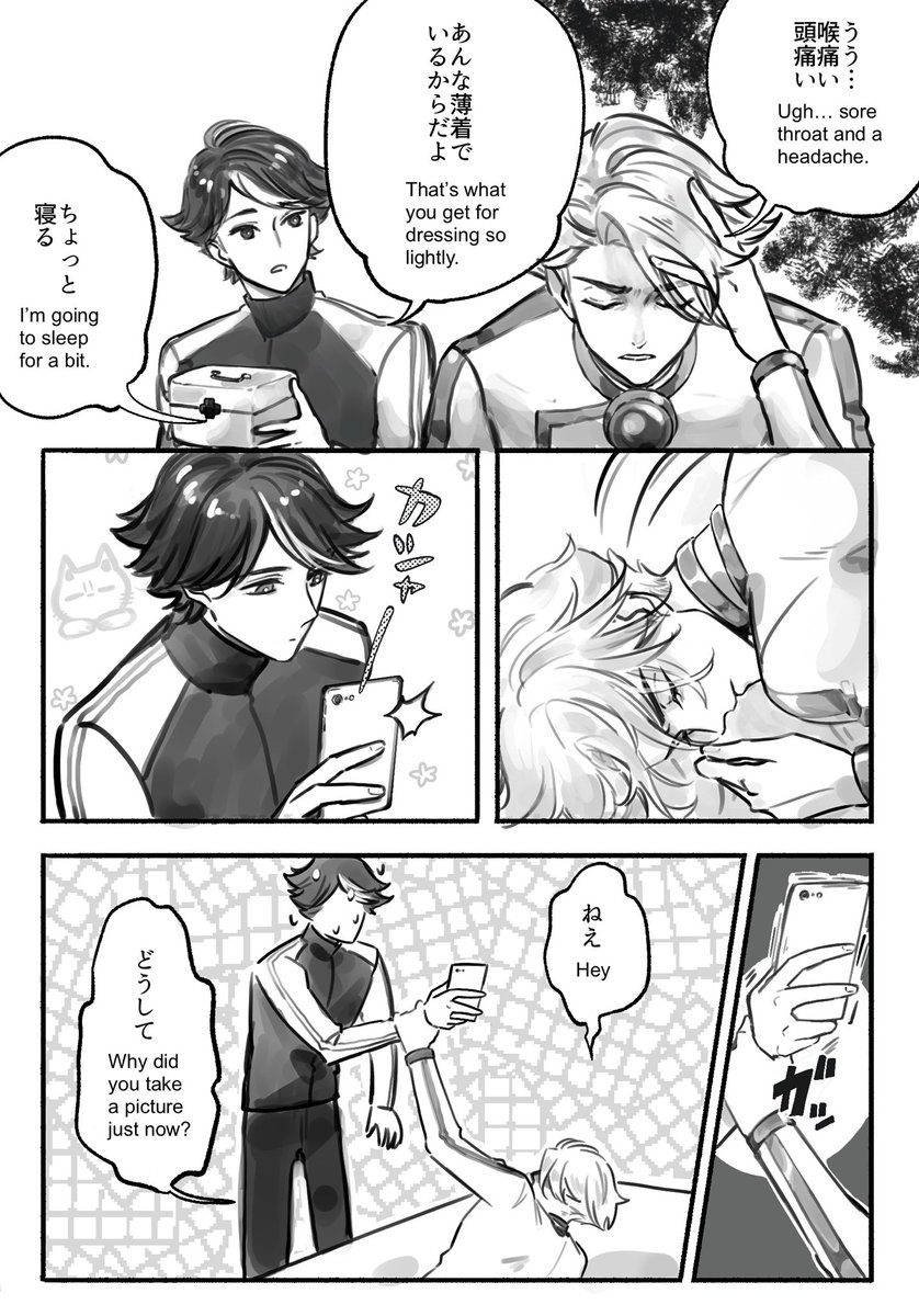Yoshidaaaan tweet media