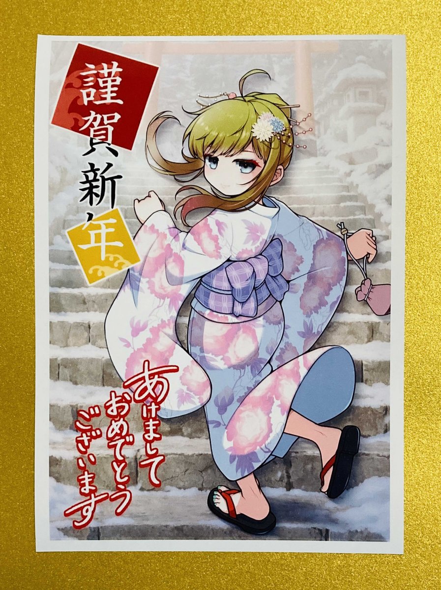 ぬっこ (@vcnukko) / Posts / X