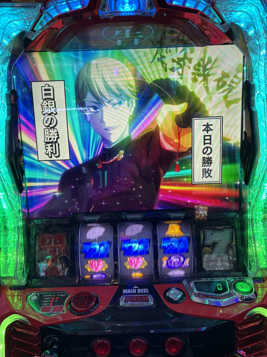 やっほーん🌃 しっかり連休満喫中です🥱 𓈒𓏸◌ 昨日は初詣行って運気