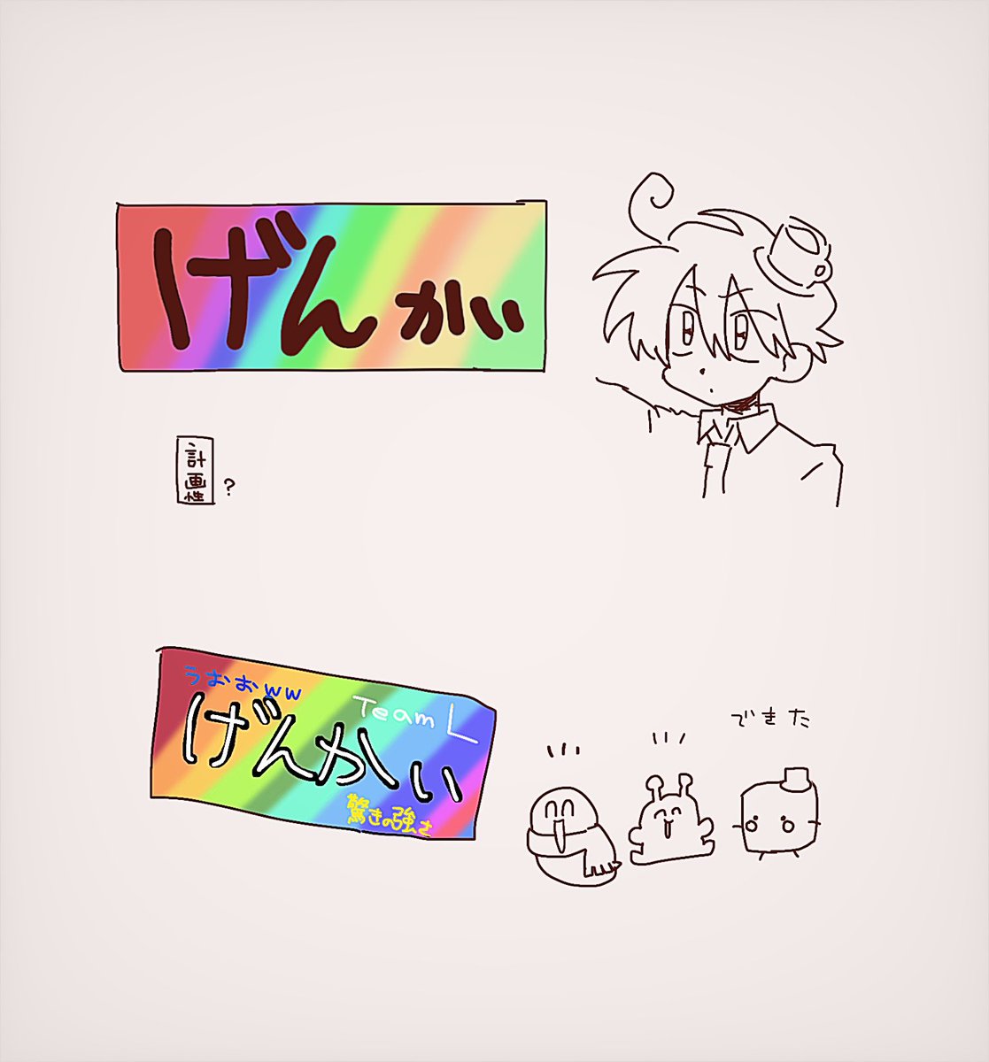 tonak_23621's tweet image. 