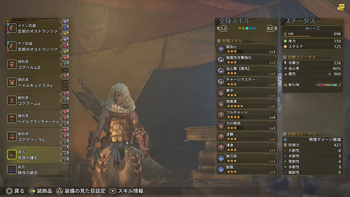 t*p様 奇跡的な一株‼️A モンステラデリシオーサ　ゾンビのミューテーション❣ t*p様 奇跡的な一株‼️A モンステラデリシオーサ ゾンビのミュー