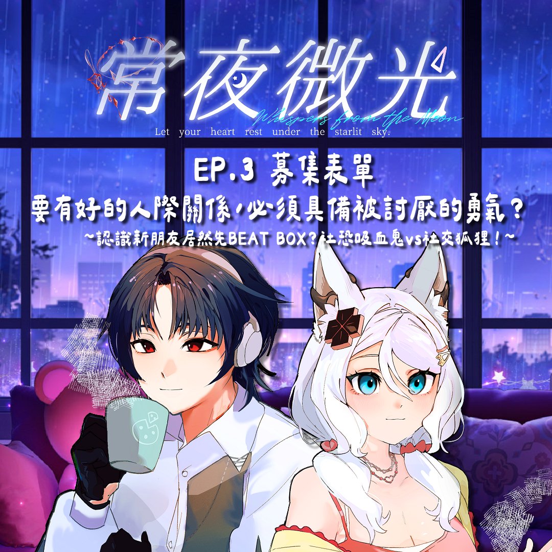 YA 星期五：红色（泰勒版）| San Jose Public Library, image size:1080x1080