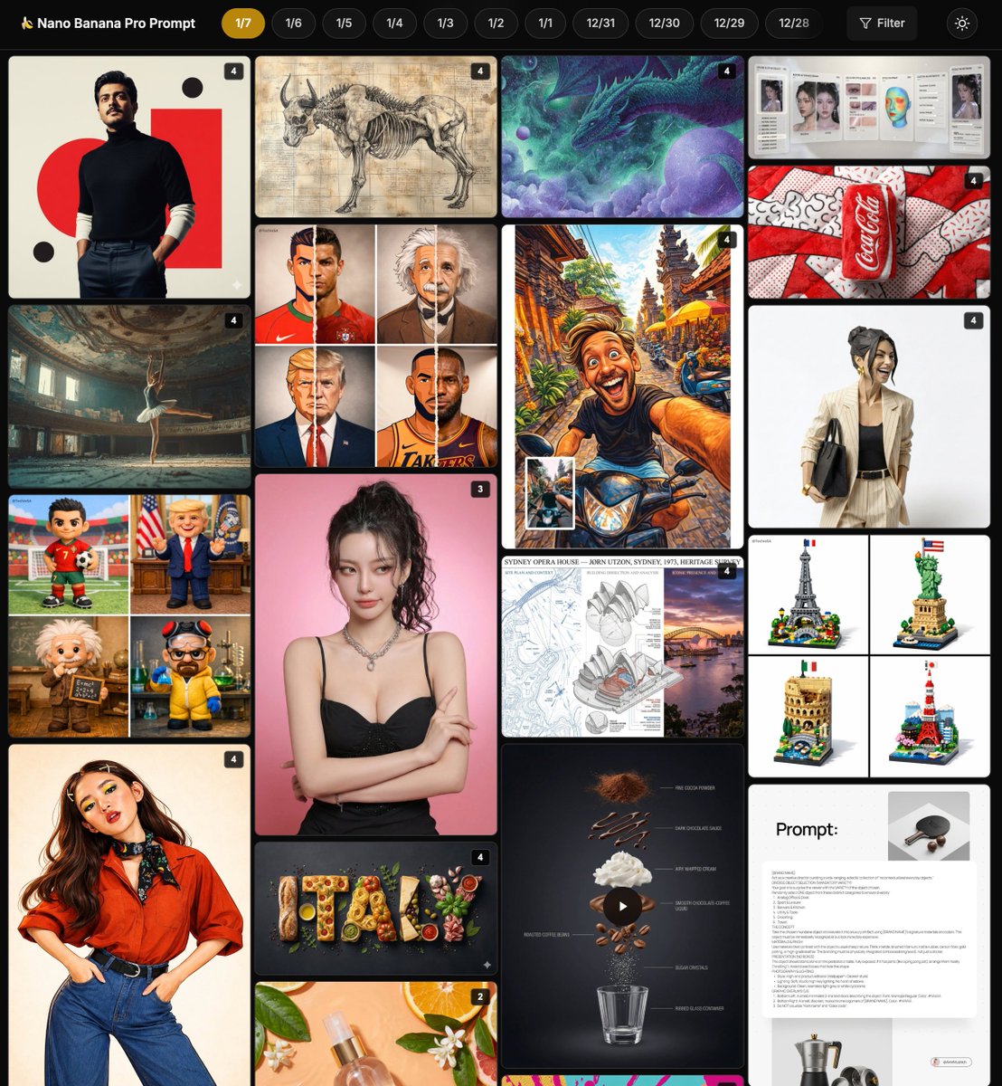 成人牙齿地包天牵引器：从结构到功能的全面解析_口腔护理设备礼盒_淘宝美妆网, image size:1108x1200