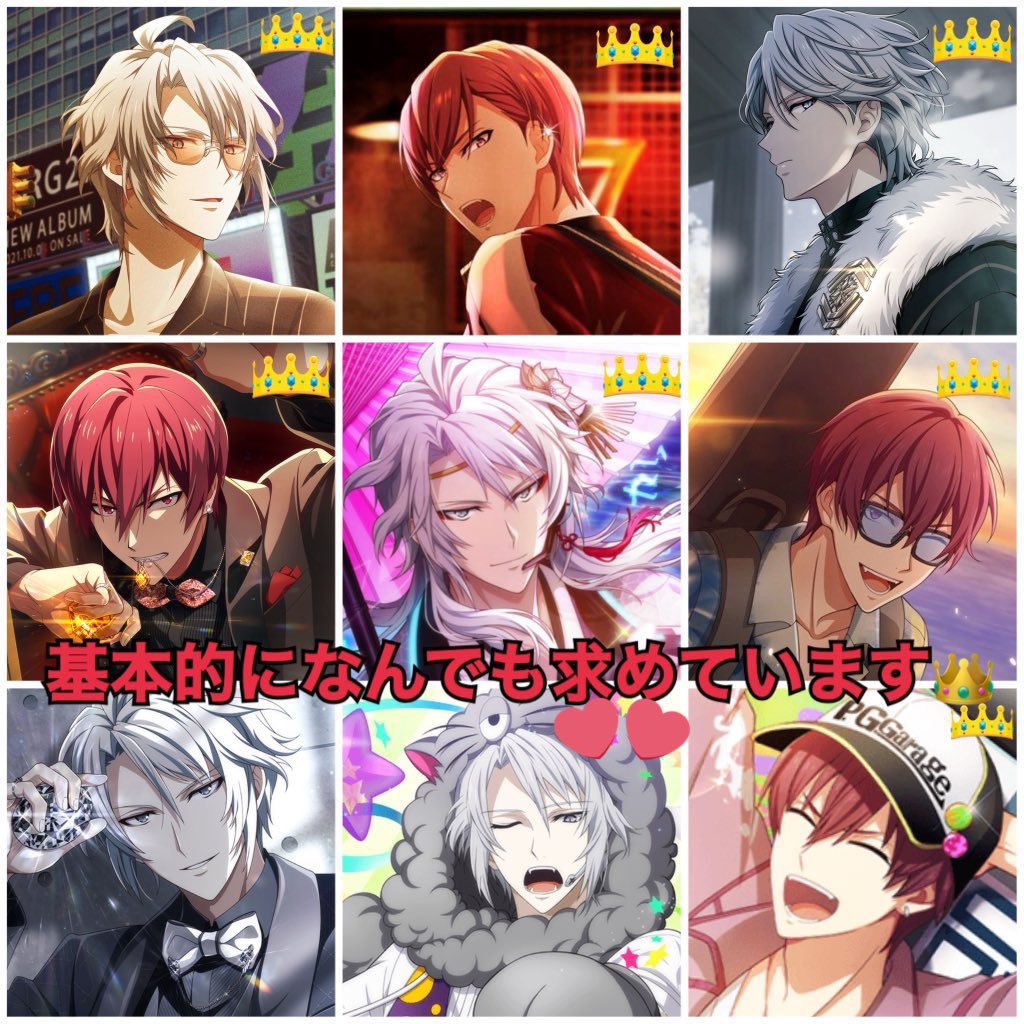 めぇ💚ྀི tweet media