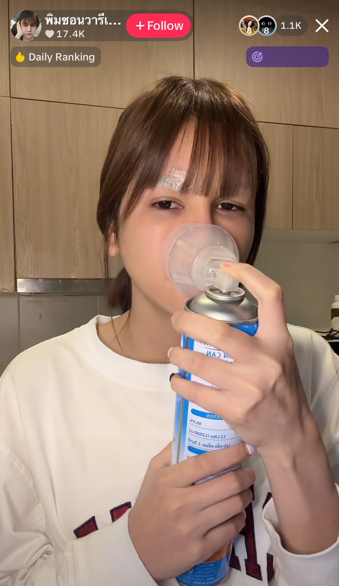 pov : กูตอนกลับห้องกลังสู้กับงานมาทั้งวัน