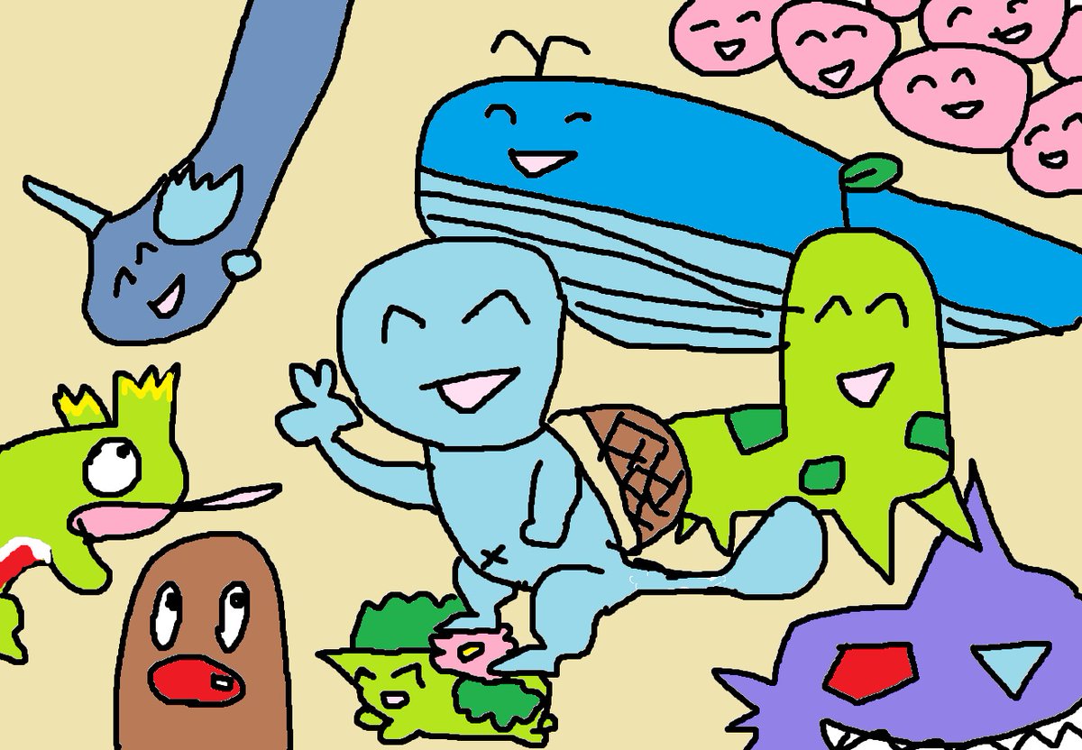 ポケモン言えるかな？