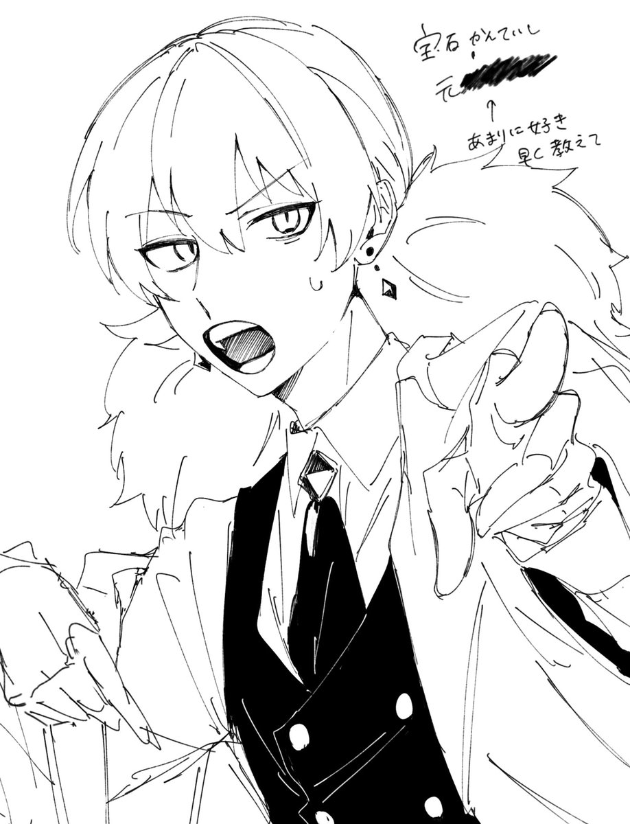 きなこさま 専用 20210629115203_1.jpg