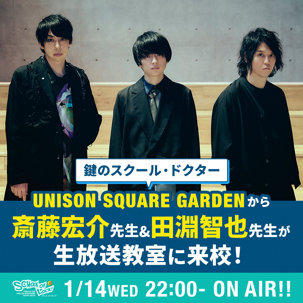 ある (@kaik_usg_1020) / Posts / X