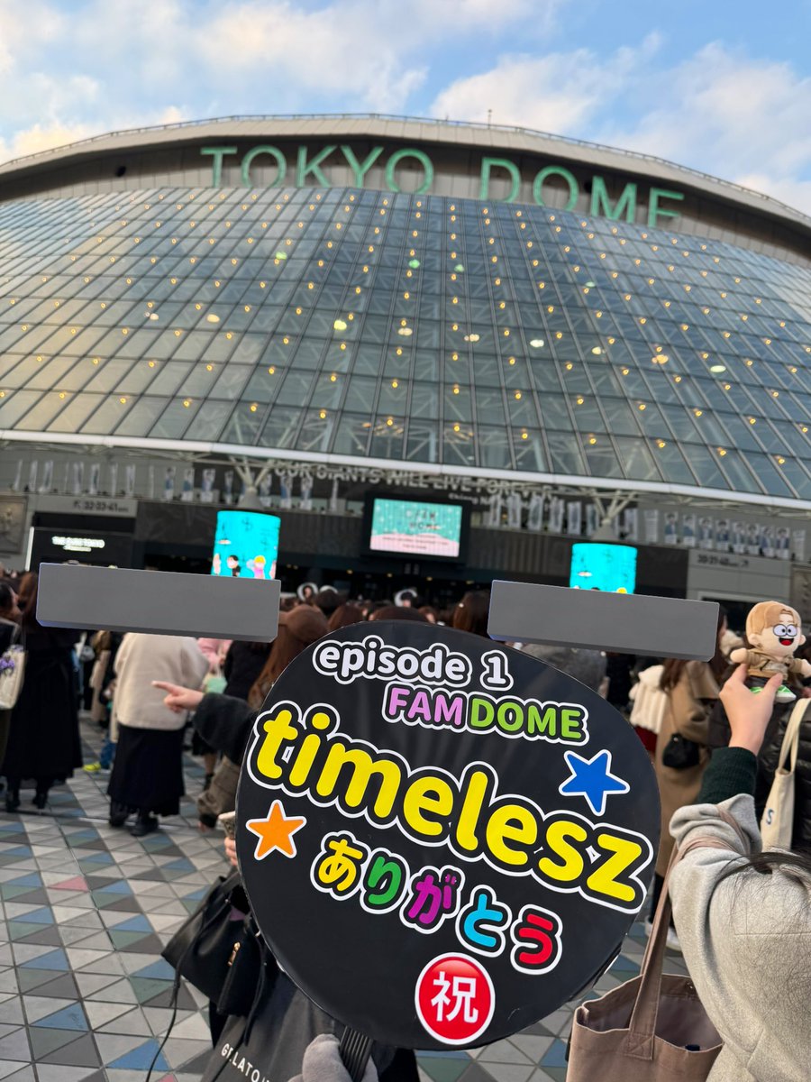 #timelesz_FAM_DOME 
#timelesz_ep1_DOME

🩵🎉タイムレス応援してきた！🎉🟥