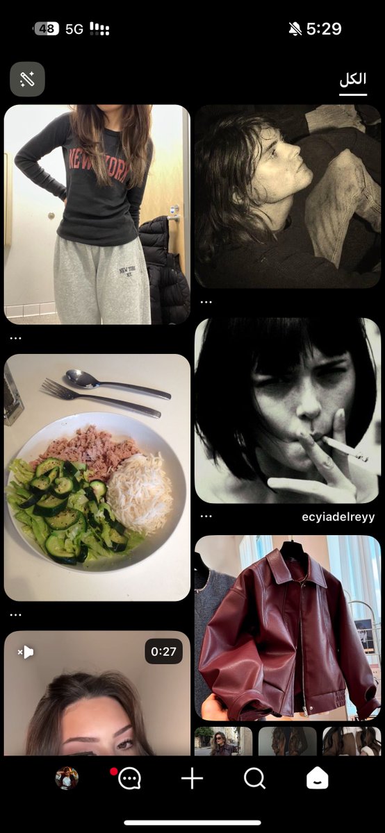 صدق الحمدلله