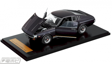 今日の話題】創刊号はトヨタ セリカLB 2000GT！日本の名車を1/18