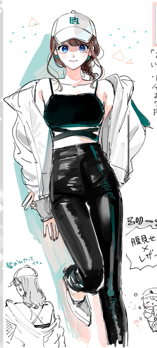 レザー初塗り むつかし〜〜〜🐃🐂🐄

 #今年もよろしくお願いします 
 #おぼきみ