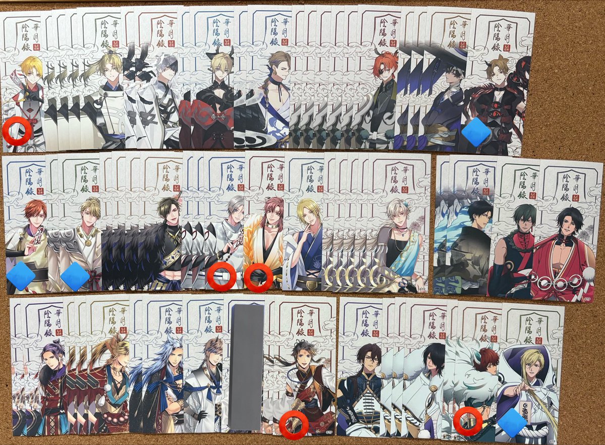 みゃーい@プロフ必読 (@waiyawaiya_wai) / Posts / X