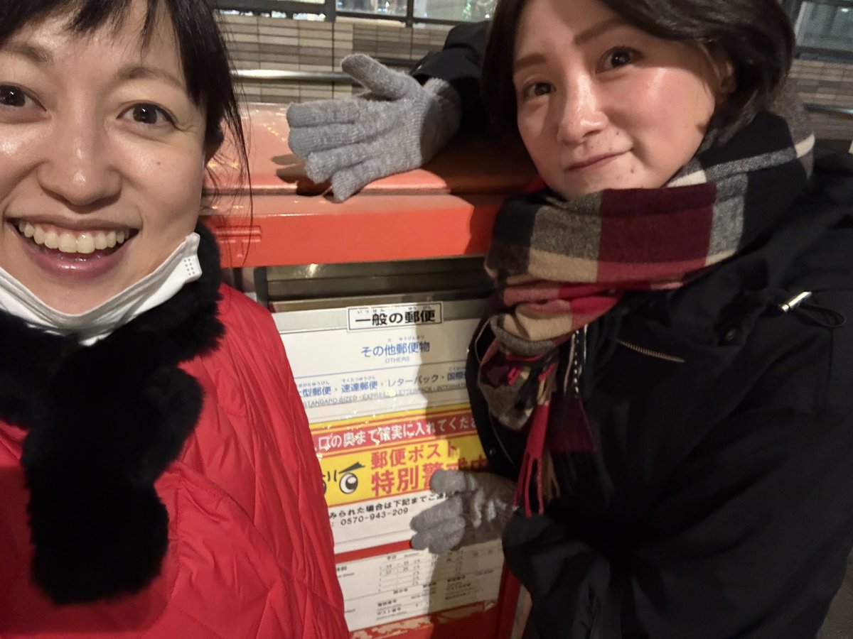 あけましておめでとうございます㊗️

大変お待たせいたしました！！
#ここ風『夏の嘘×2』
ご予約いただいたDVD&amp;Blu-ray
発送いたしました

まもなく新年会を開催します😊
メンバー近影はその時に✨
#カケルニ