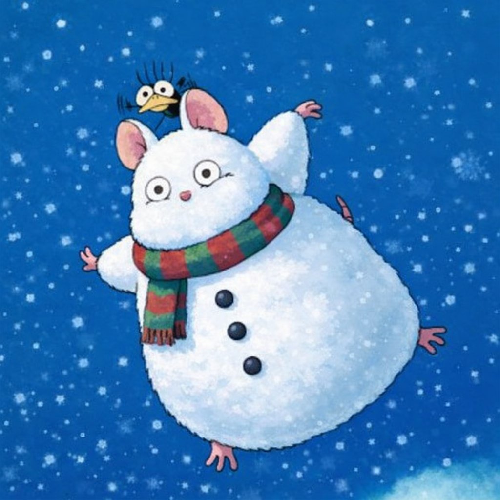 베이스가 된 으니보우