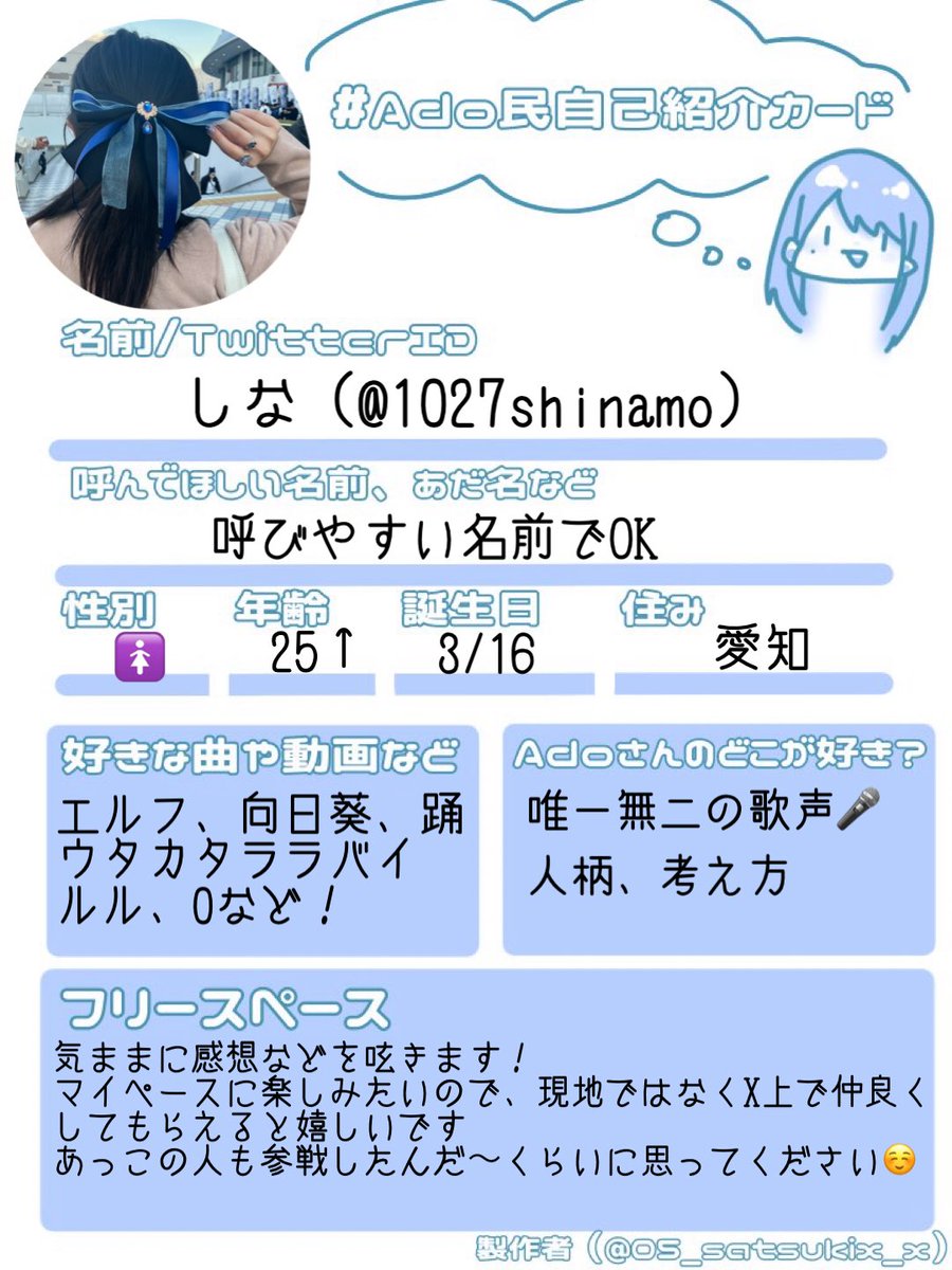 HQ (@HQ92258012) / Posts / X