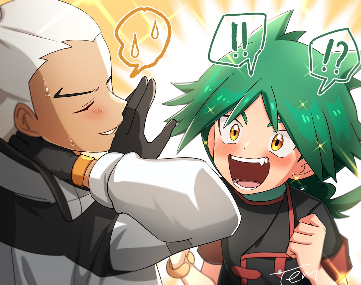 「フリード師匠、メガすっげぇ～～～‼️」