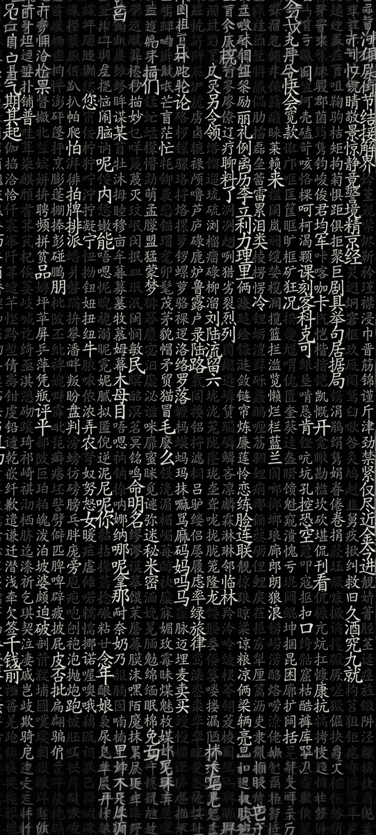 “Lockscreen and Homescreen Background”  ⁴⁰⁴