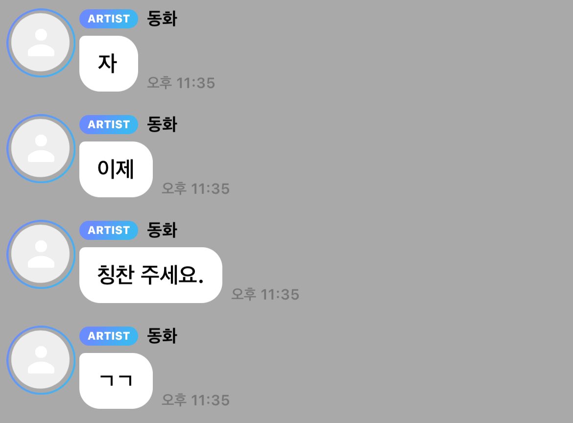 bbibbow's tweet image. 칭찬스티커 311개 !!!!! 복복복 🫴🏻🫴🏻🫴🏻