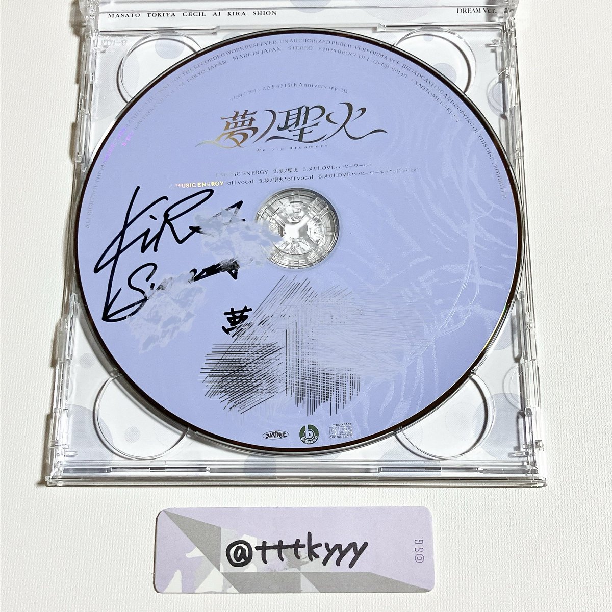 tttkyyy's tweet image. 【交換】うたプリ 15th Anniversary CD DREAM Ver. 直筆 サイン

譲：綺羅 (夢〜)

求：トキヤ (さあ〜)

WL全日･ASSHC全日お手渡し、または追跡(補償)付き郵送可能です。
三角交換◎ メセカ込みの交換も可能です。
お気軽にお声掛けいただけますと幸いです。