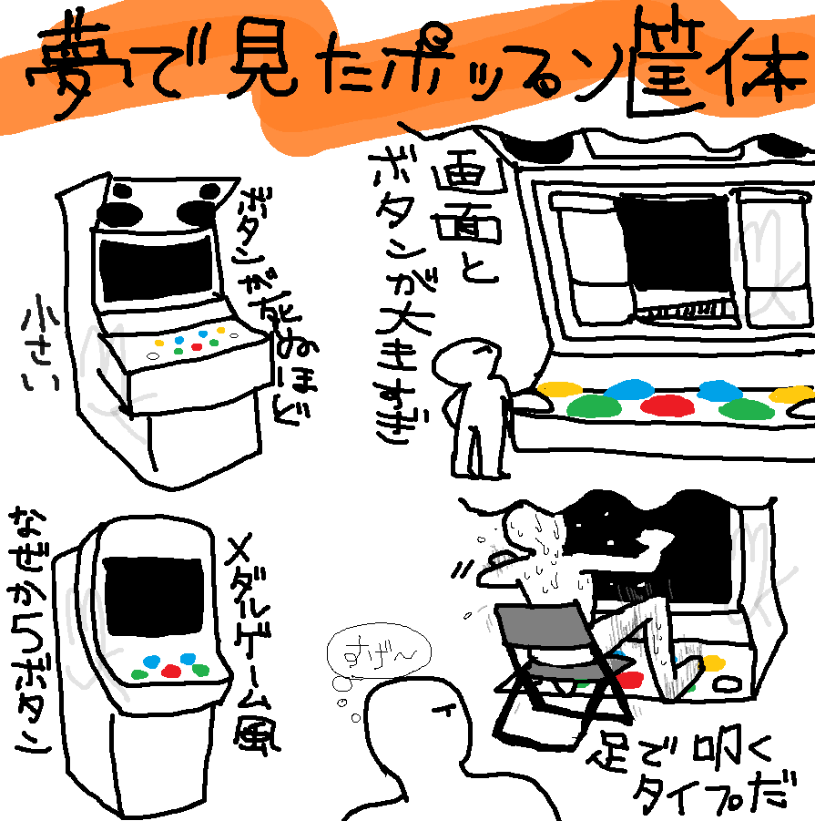 【しおたま】作画机 しおたま様専用】作画机