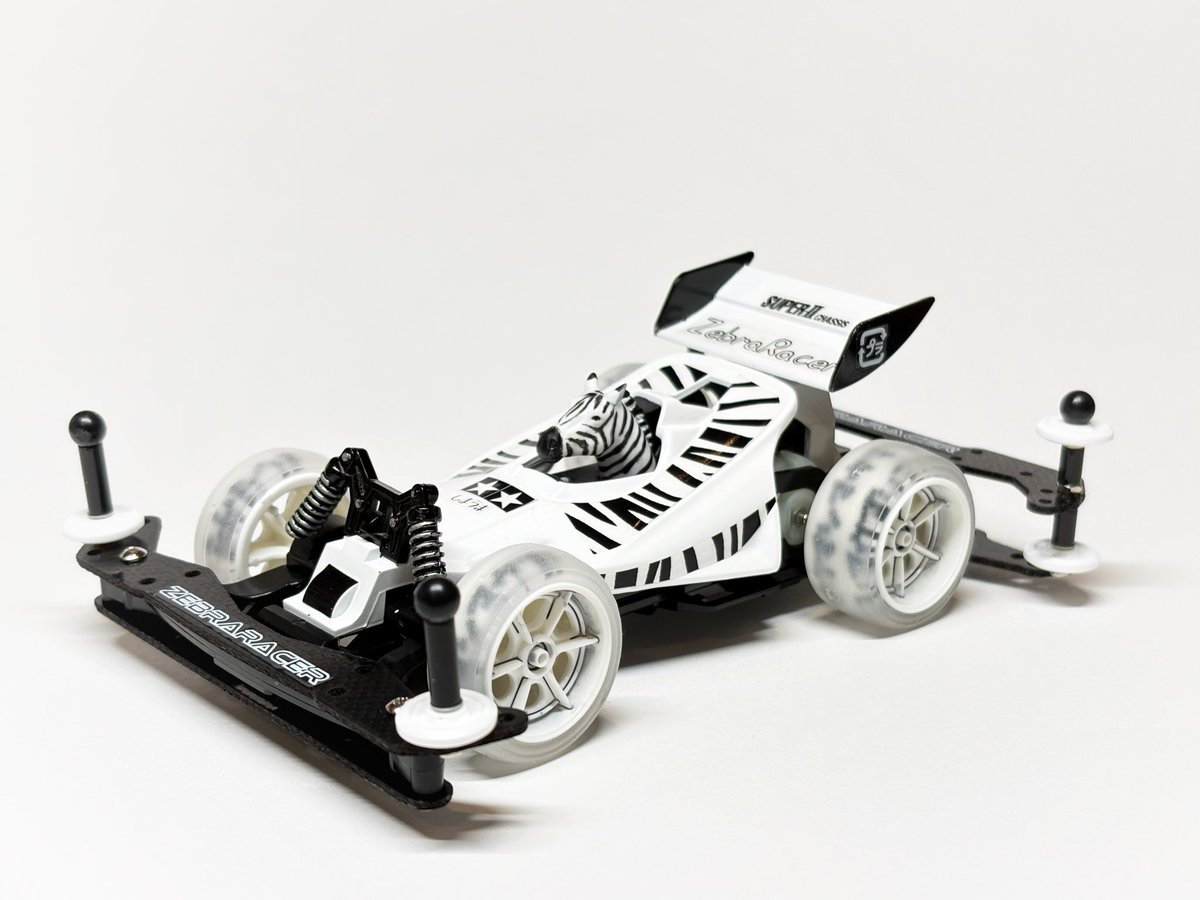 レア　フレデリックのCD シマウマ レアフレデリックのCD シマウマ