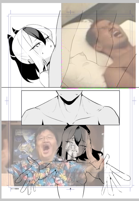 漫画描いてる時の俺の脳内 