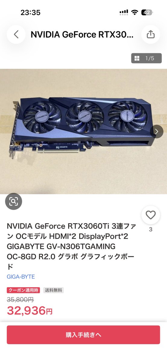 抜き苗❤️レア✨ドリームスーツ✕タパパ❤️ ジャンPAPA【YouTube】 (@papaneko0626) / Posts / X