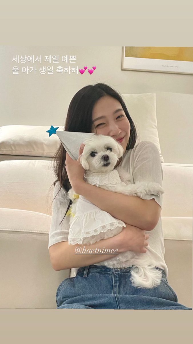 _imyour_bub's tweet image. ㅤ

                  여보! 𑁯 🌳 ⣬ 𝐭o𝚍ay's a 𝚗ew 𝚍ay!
                  𝚐et 𝐫ea𝚍y to 𝕔hec𝚔 : 𝕝𝐢𝐚's𝕥a𝑔ram⠀         ⠀⠀   ⠀⠀   ⠀⠀   ⠀⠀ ⠀         ⠀⠀   ⠀⠀   ⠀⠀   ⠀⠀  ⠀         ⠀⠀  ⠀         ⠀⠀   ⠀⠀