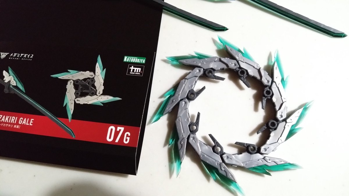 2セット買ったプラモがなんか繋がる構造してたら繋いぢゃうだろ男子