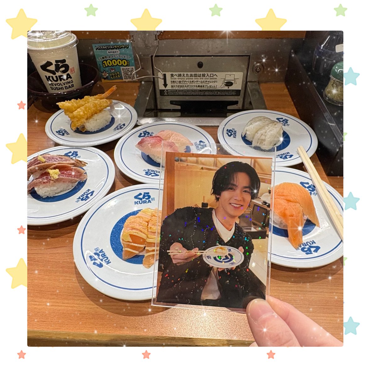 壱馬くんのお誕生日ということで
仕事帰りくら寿司へ🍣💞
また壱馬くんのくら寿司投稿も楽しみにしています🌟

 #HappyBirthdayKAZUMA