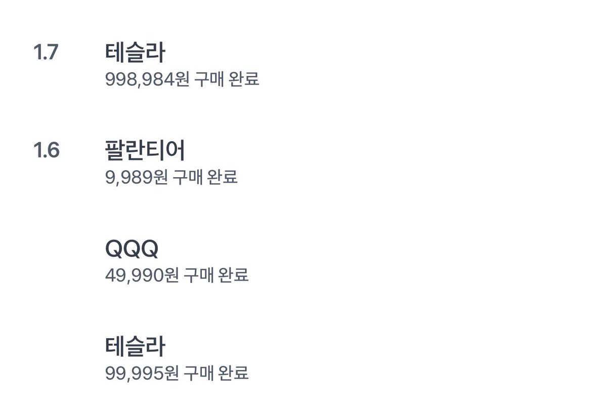 코인믹싱[구글도배,구글찌라시 텔 𝑮𝑺𝑬𝑶8]테더손손거래.xrh