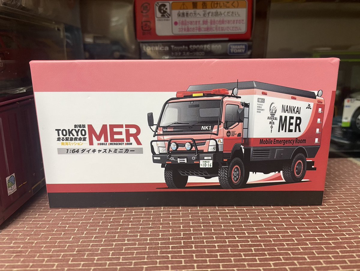 NANKAI MER ERカー NK-1 ミニカーが届いた 良くできています