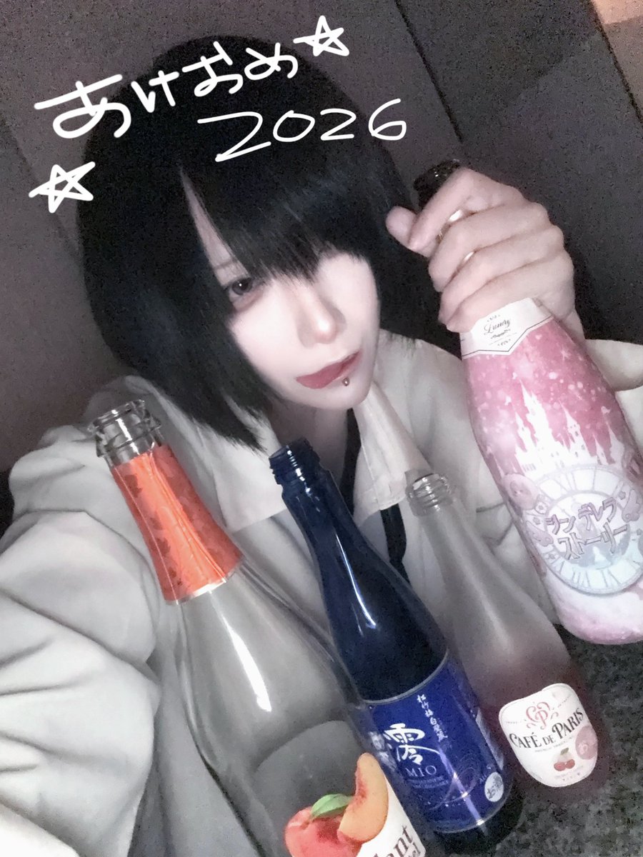 4hellv's tweet image. あけおめ超ありがと🧠♥ ALT