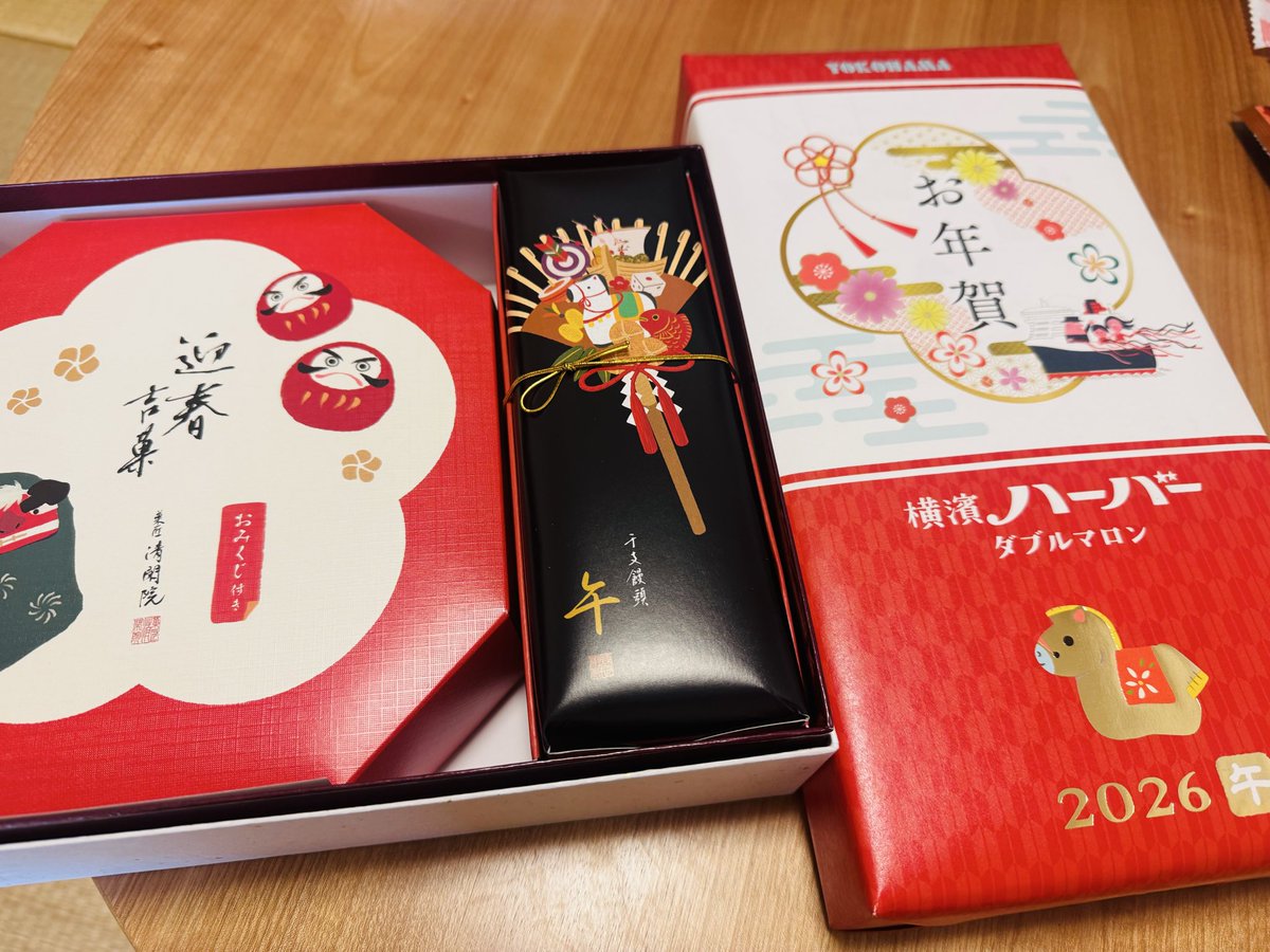 お弟子さんの稽古。今日はのんびりでした。