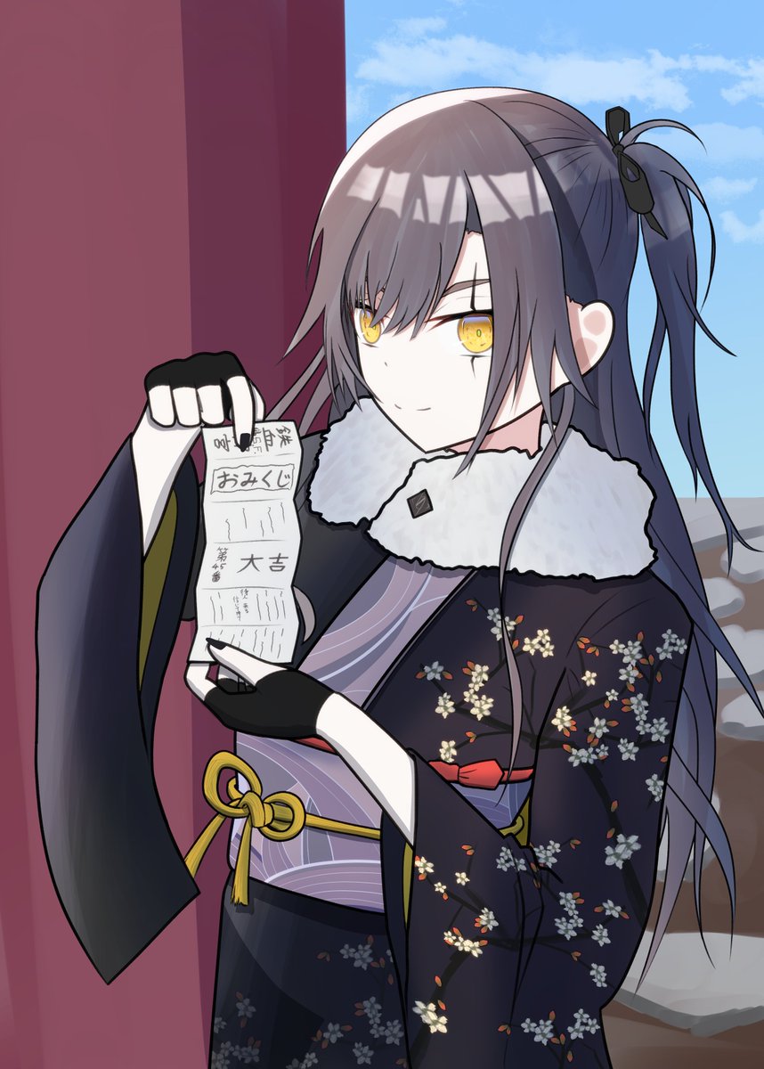 イチ (@Ichi_illust001) / Posts / X