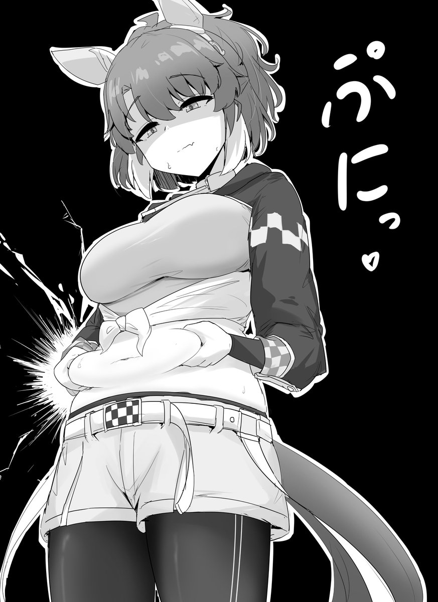 Gryebooks's tweet image. 正月明け