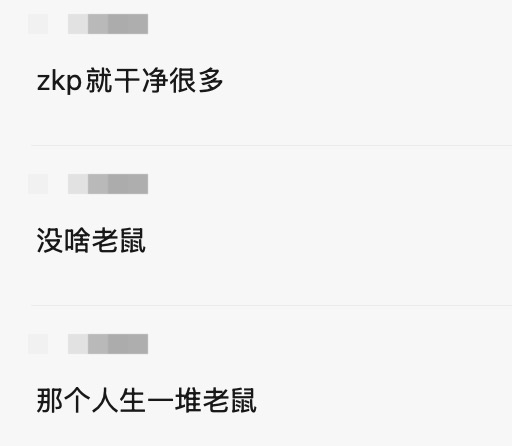 ZETA.hl(✸,✸) tweet media